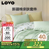 LOVO罗莱家纺 全棉四件套纯棉花卉床单被套枕套床上用品220*240cm