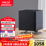 斯泰得乐（Stadler Form）无雾加湿器卧室家用智能恒湿 空气冷蒸发低噪加湿办公室母婴净化香薰oskar oskar中黑- 343mL/h