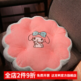 达克鸭卡通圆形坐垫女学生教室凳子垫子椅垫冬儿童小屁垫软加厚榻榻米垫 粉色美乐兔M 40cm(直径)