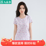 AB母亲节纯棉女中老年夏薄款家居服妈妈上衣宽松大码印花短袖汗衫 含苞【上衣】 3XL