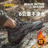 Jeep吉普椰子鞋飞织网面防水休闲板鞋户外涉水溯溪鞋运动跑步鞋男士