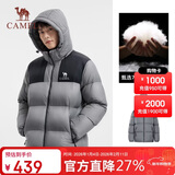 骆驼（CAMEL）户外羽绒服冬季加厚保暖男女同款防风防泼水石墨烯面包服外套