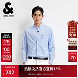 杰克·琼斯（JACK&JONES）25年男装秋季商务长袖衬衫男士休闲纯棉舒适衬衣男法斗犬刺绣上衣 C39天蓝 L 180