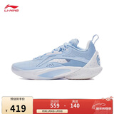 李宁闪击10丨篮球鞋男鞋高回弹支撑专业竞技稳定实战运动鞋ABAT085