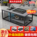 颍逸轩茶几客厅家用简约现代办公室功夫茶台烧水壶茶具一体简易泡茶桌子 黑架+灰色桌面（顶部不锈钢水壶） 长100x宽50x高60【自动泡茶台】