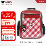 UnMe台湾unme男女小学生一年级书包男1-3-6轻防水儿童双肩背送礼书包 3214S红格 1-5年级 小挂件+腰扣