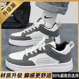骏炳男鞋秋冬季2025新款休闲百搭板鞋小白鞋透气鞋子男运动鞋小众潮鞋 RF-2302灰色【升级版】 42