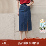 茵曼梨涡系列小心机开衩牛仔半身裙女夏季新款高腰纯棉裙子 深牛仔蓝 L