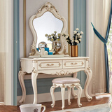 浪漫壹嘉欧式梳妆台全实木法式雕花轻奢简欧卧室家具小户型妆镜公主化妆台 象牙白【1.02米】梳妆台