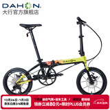大行（DAHON）K3plus折叠自行车超轻铝合金16英寸9速城市碟刹通勤车KAA693 黑黄【内折版】