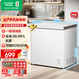 容声（Ronshen）200L单温家用冰柜一级强减霜抗菌净味冷柜可囤约285斤肉BD/BC-200ZMSMB