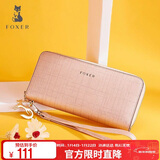 金狐狸（FOXER）牛皮女士钱包大容量长款卡包钱票夹手拿包零钱包元旦礼物送女生