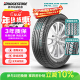 普利司通（Bridgestone）汽车轮胎 225/65R17 102H H/L 400 配套RAV4/适配CRV/奇骏