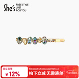She's茜子发夹晶石守护仿水晶刘海边夹时尚盘发发卡情人节礼物送女友