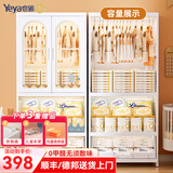 也雅可折叠双开门儿童衣柜 宝宝衣柜可挂衣抽屉式收纳柜高颜值柜 4层夏天 挂衣+1高翻盖+1抽屉