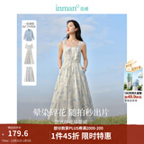 茵曼（INMAN）法式碎花高级感2025夏女新款休闲中长吊带连衣裙子 月蓝色吊带裙 S