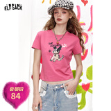 妖精的口袋【骗骗你】治愈萌宠22色短袖t恤女2025年夏季彩色多巴胺宽松上衣 潦草小狗甜心粉色 建议拍大一码 M