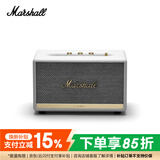 Marshall（马歇尔）ACTON II BLUETOOTH 音箱2代无线蓝牙家用重低音音响 白色