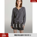 ELLE【100%绵羊毛】简约气质毛针织衫女2025秋装新款圆领毛衣开衫 深灰色 S