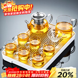 唐丰功夫茶具套装家用客厅小套泡茶小茶台日式茶盘简易小茶具整套 春羡茶盘+天机玻璃壶套组