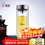 希诺（heenoor）抗菌玻璃杯双层防烫办公车载水杯男高档泡茶杯子XN-9607K 410mL