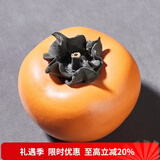 容山堂紫砂小柿子茶宠摆件事事如意家用可养功夫茶具茶桌茶玩配件 紫砂仿生茶宠摆件-橘黄