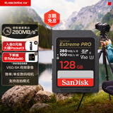 闪迪（SanDisk）128GB SD内存卡 6K视频 V60 U3 C10 高速相机存储卡 读速280MB/s 写速100MB/s 高清拍摄 畅快连拍