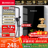 志高（CHIGO）即热式电热水器5500W超薄小厨宝恒温出租房家用洗澡KBR-F60_F60