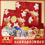 大白兔 喜糖果1500g约180颗 新年糖休闲零食伴手礼年货礼盒新年礼物