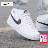 耐克（NIKE）男鞋子男 2026春季新款运动鞋时尚休闲鞋小白鞋低帮耐磨透气板鞋 【简版空军】101-经典黑白/晒图退10 43 （内长275mm）