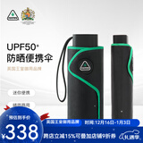 富尔顿英国进口雨伞男士便携伞五折折叠口袋伞商务黑色雨伞七夕情人节 Storm便携防风五折手动伞