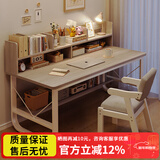 悦美妙电脑桌台式学生简易书桌书柜书架一体写字桌子家用办公学习桌 【桌椅组合】欧莱文灰色120*60cm