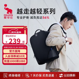 爱华仕越走越轻系列电脑包16英寸男士双肩包轻便女背包旅行商务通勤包