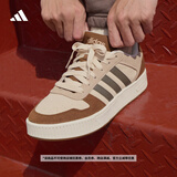 adidas「小锯齿」D-PAD CLASSIC美高风篮球风板鞋男女阿迪达斯   沙棕/暖沙色/汉玉白   42