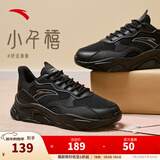 安踏小千禧丨休闲鞋女鞋革面防泼水复古增高厚底软底冬季老爹鞋运动鞋 【网面】黑-2 37.5
