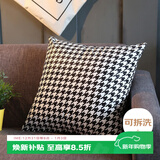 艾薇抱枕沙发靠垫床头靠枕床上腰垫办公室腰靠抱枕套含芯45*45千格鸟