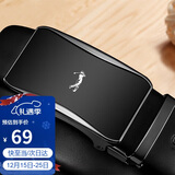 高尔夫（GOLF）双面牛皮男士皮带自动扣腰带男中青年裤腰带礼盒装送爸爸男友礼物