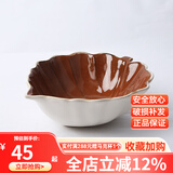 玉泉创意树叶果盘水果盘糖果干果沙拉蛋糕多规格水果盘家用陶瓷水果盘