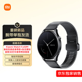 小米（MI）Xiaomi Watch 5 eSIM 金棕色真皮表带款+钛空黑钛金属3D打印表带套装