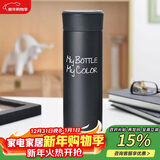 乐扣乐扣缤纷保温杯男女学生随手杯商务便携保温杯390ml黑色LHC4015BLK