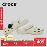卡骆驰（CROCS）檀健次同款经典洞洞鞋轻便百搭男沙滩鞋包头拖鞋10001 骨白色-2Y2 39 (240mm)