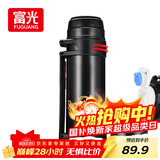 富光大容量保温壶304不锈钢旅行露营真空保温水壶户外旅游保温瓶