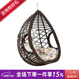 紫叶吊篮藤椅室内单人吊兰椅阳台成人摇椅鸟巢秋千吊床摇篮椅吊椅 波浪木纹篮子 24cm链条不含圈杆