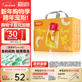 碧芭宝贝拉拉裤冰淇淋special系列婴儿裤型纸尿裤超薄透气 拉拉裤XL码 34片(12-17kg)