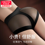 美·雅·挺收腹内裤女士提臀超薄夏季翘臀性感冰丝大码收肚子无痕纯棉裆
