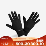 迪卡侬户外运动男女跑步健身骑行轻薄舒适保暖触屏手套纯黑色S-4564121