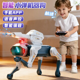科学怪兽智能机器狗儿童玩具男孩遥控汽车仿生机械狗ai编程生日新年礼物