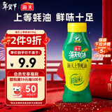 海天 上等蚝油590g 挤挤装 蚝油调料家用鲜味调味品