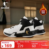 乔丹男鞋篮球鞋高帮皮面秋冬加绒保暖减震耐磨运动鞋
