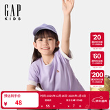 盖璞男女童2025春季新款纯棉小熊刺绣短袖T恤百搭儿童装上衣756113 淡紫色 120 cm(6-7岁) 亚洲尺码